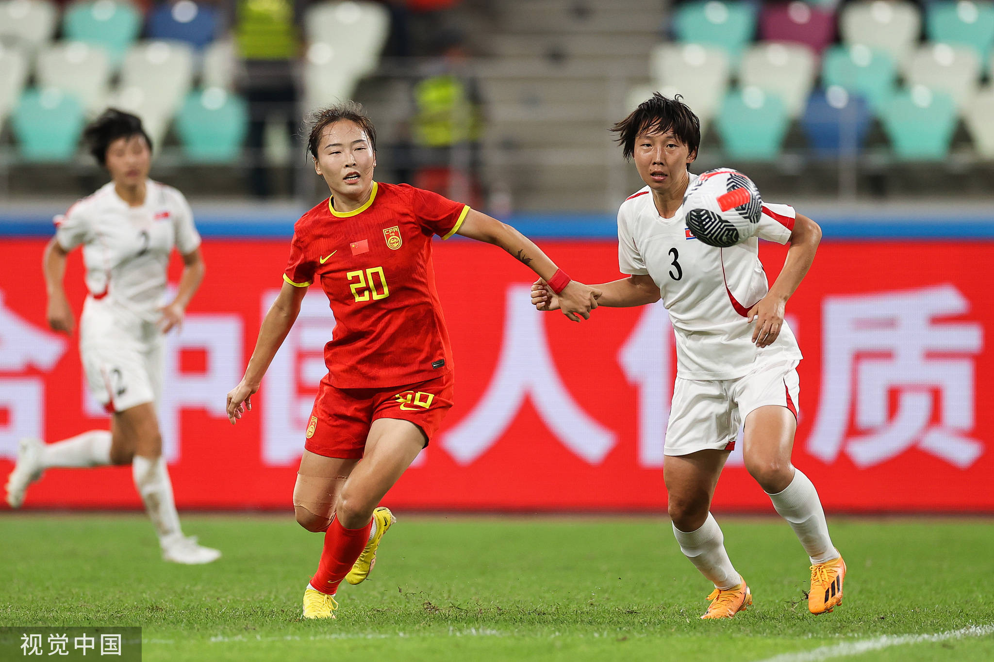 包含国内女足联赛积分榜更新，力争前四的词条