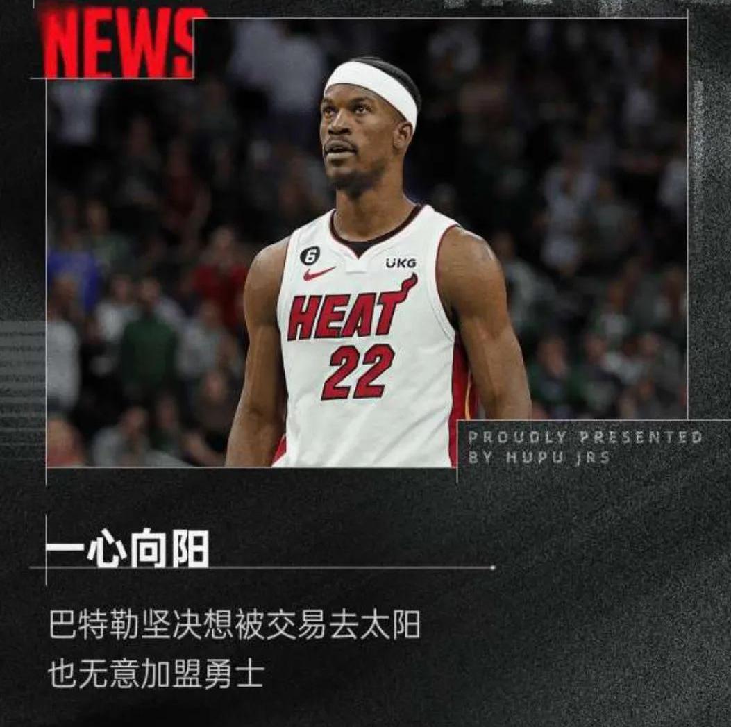  杜兰特在FPX比赛中连败，出色防守引发热议！